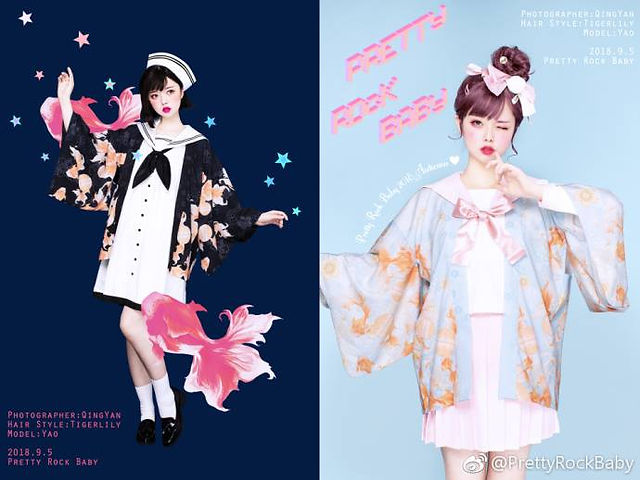 Pretty Rock Baby - Japanese Fashion
