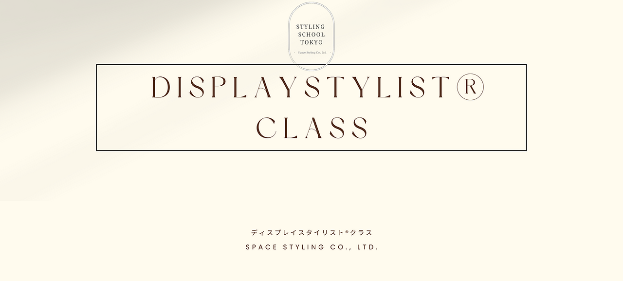 Props styling class (1).png