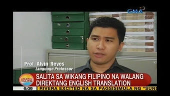 FILIPINO PROFESSOR, ND ALUMNA FEATURED ON NATIONAL TV