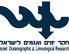 250px-חקר_ימים_ואגמים_לישראל.png