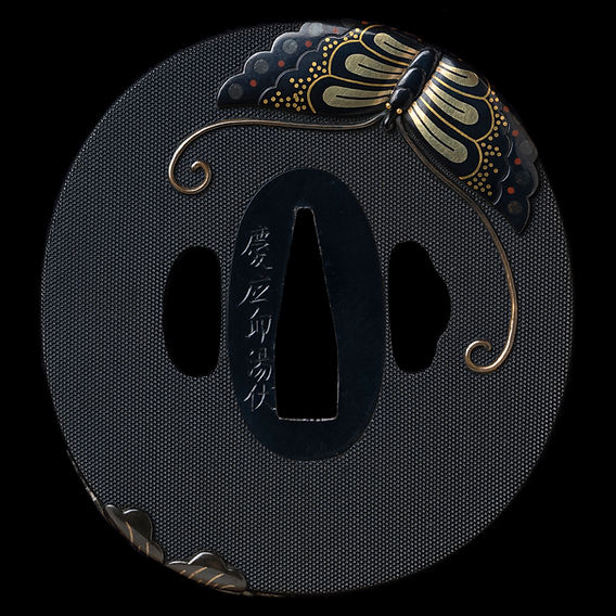 Ishiguro Butterfly Tsuba