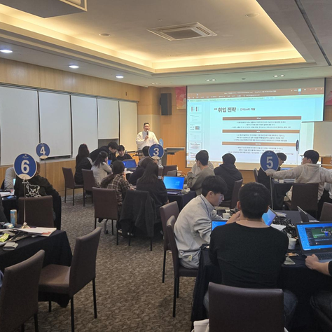 [대학교육] 2024학년도 동원과학기술대학교 기업분석 챌린지