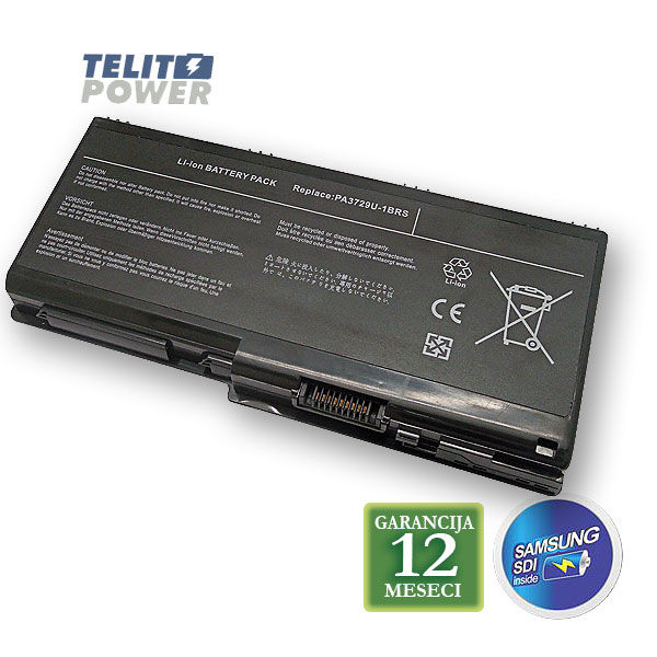 Thumbnail: Baterija za laptop TOSHIBA Satellite P505 Series PA3729 / PA3730 10.8V 5200mAh