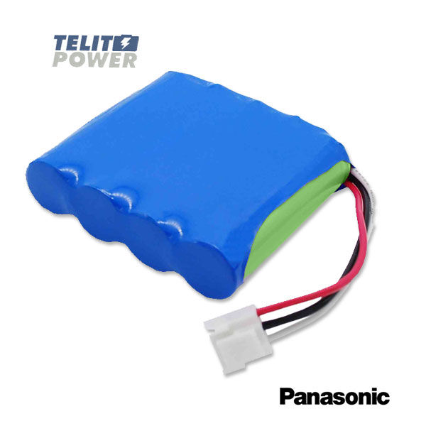 Thumbnail: EDAN HYLB-10 baterija  14.4V 3400mAh - zadnja strana