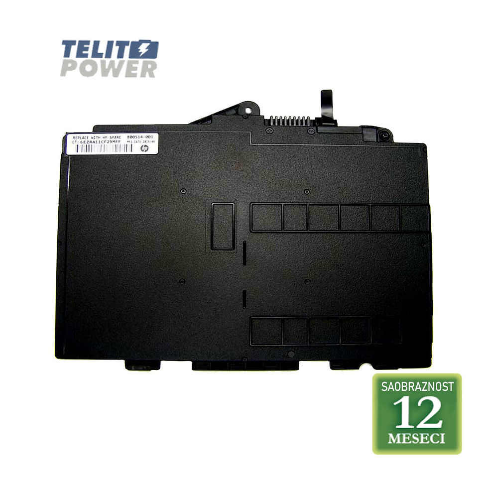 Thumbnail: Baterija za laptop HP EliteBook 820 G3 / SN03XL 11.4V  44Wh / 3780mAh