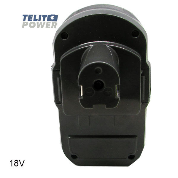 Thumbnail: RYOBI  Li-Ion 18V 5.0Ah RB18L50