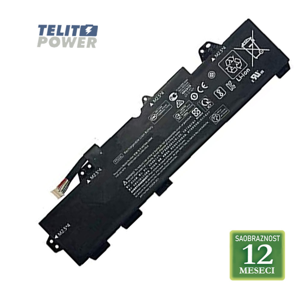Baterija za laptop  HP EliteBook 850 G5 / TT03XL 11.55V 56Wh / 4850mAh