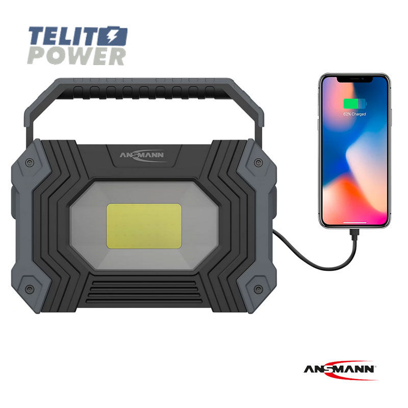 Thumbnail: ANSMANN punjiva radna lampa FL2500R-USB sa 30W COB LED