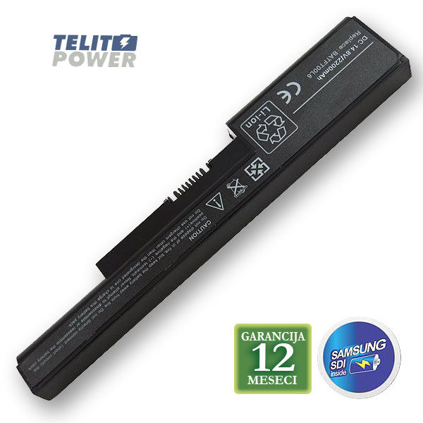 Thumbnail: Baterija za laptop DELL Vostro 1200 series RM628 DL1221L7