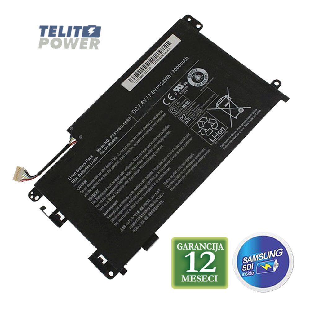 Baterija za laptop  TOSHIBA Satellite W35DT Seriju