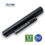 Thumbnail: Baterija za laptop DELL Inspiron mini 12 312-0804 DL2530L7