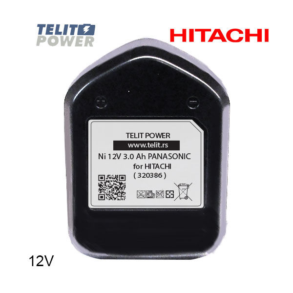 Thumbnail: 12V 3000mAh Panasonic - Baterija za ručni alat HITACHI 320386