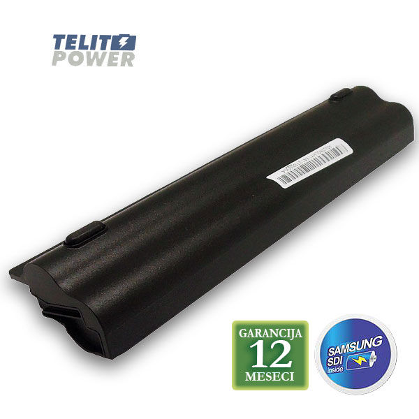 Thumbnail: Baterija za laptop ASUS U24 Series A32-U24