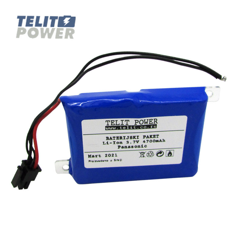 Baterija Li-Ion 3.7V 4700mAh Panasonic za IBM AS400 seriju 2575