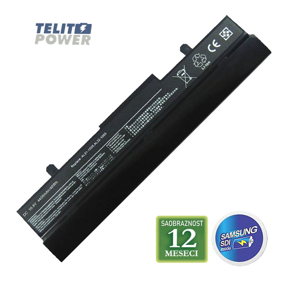 Thumbnail: Baterija za laptop ASUS Eee PC 1005HA / AL31-1005 10.8V 5200mAh