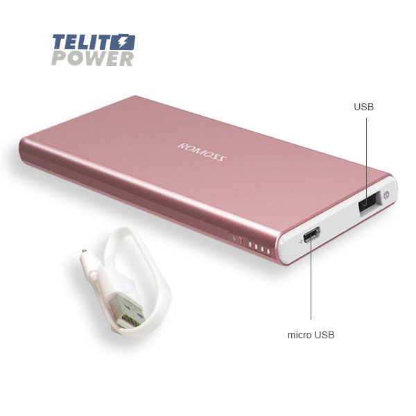 Thumbnail: ROMOSS GT3 (rose gold) 5000mAh