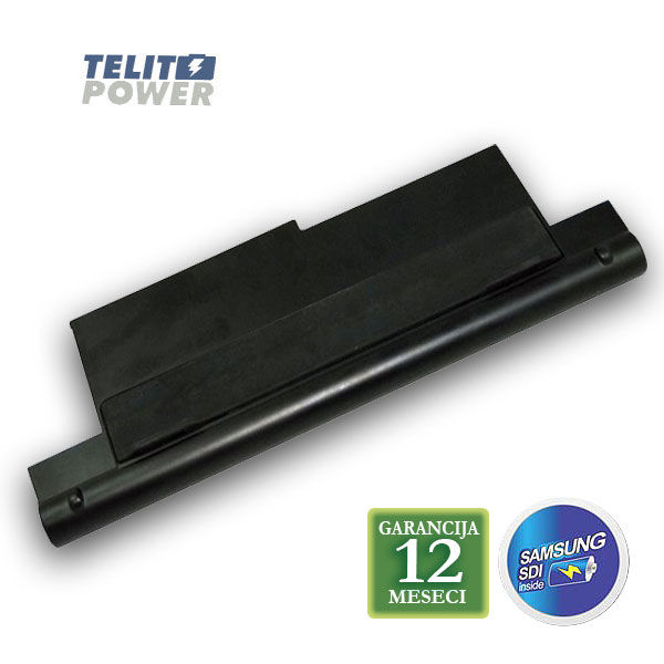 Thumbnail: Baterija za laptop IBM Thinkpad X41 Series 73P5167 IM4034VF
