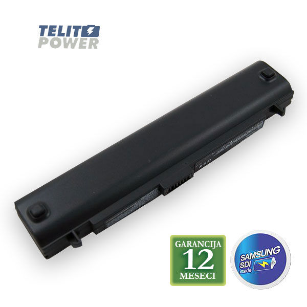 Thumbnail: Baterija za laptop ASUS M5 A32-S5 AS5000LH