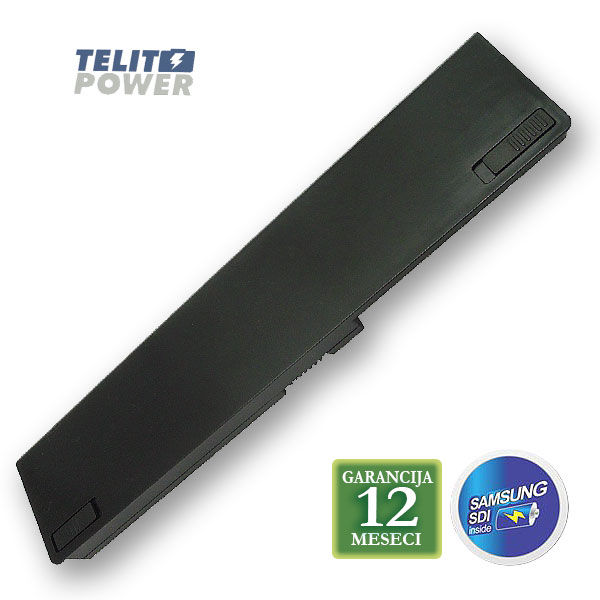 Thumbnail: Baterija za laptop  HP ProBook 5220m Series FE04 HP5220LH