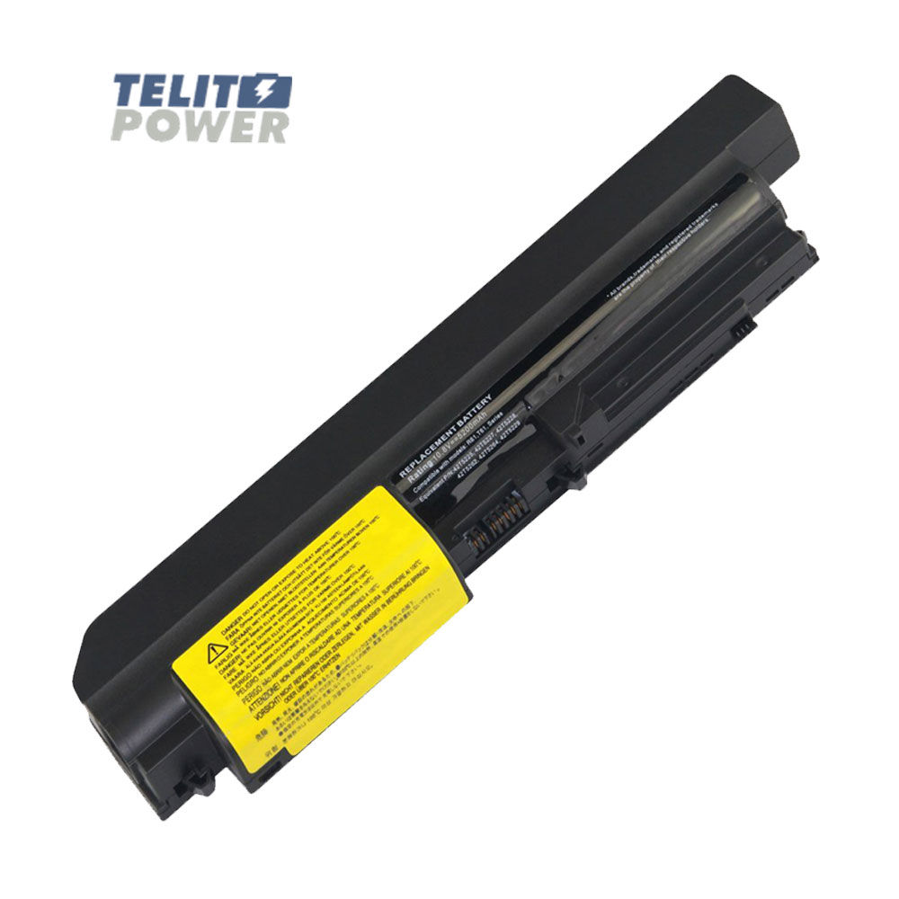 Baterija za laptop LENOVO ThinkPad Z60T