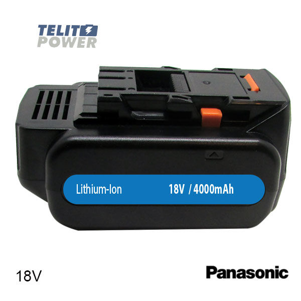 Thumbnail: 18V 4000mAh LiIon - Baterija EY9L54B za PANASONIC 18V ručne alate