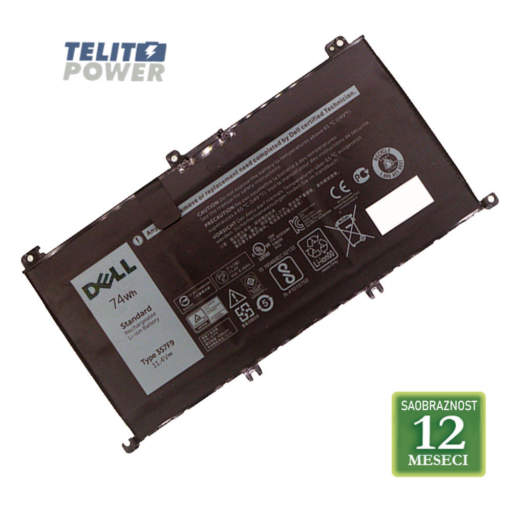 Baterija za laptop DELL 15 D7559 serije 11.4V 74Wh