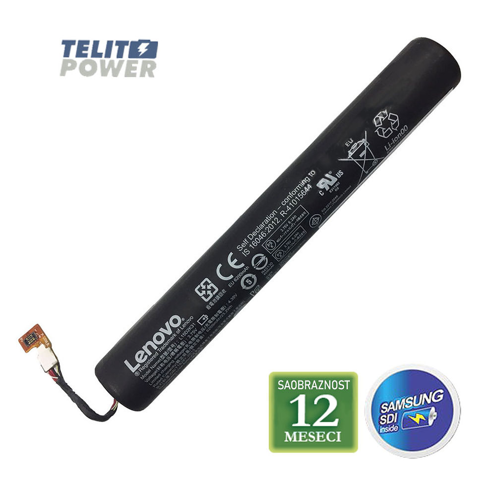Thumbnail: Baterija za laptop LENOVO YOGA 3-850 /  L15D2K31 3.75V  23.2Wh / 6200mAh