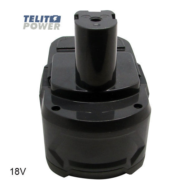 Thumbnail: RYOBI  Li-Ion 18V 5.0Ah RB18L50