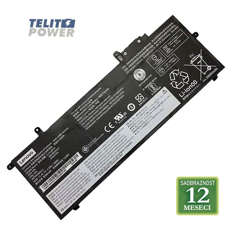Thumbnail: Baterija za laptop  LENOVO ThinkPad X280 / L17L6P71 11.4V 48Wh / 4220mAh