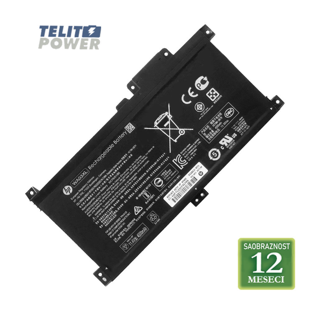 Baterija za laptop HP Pavilion X360 15-BR serija / WA03XL 11.4V 48Wh / 4212mAh