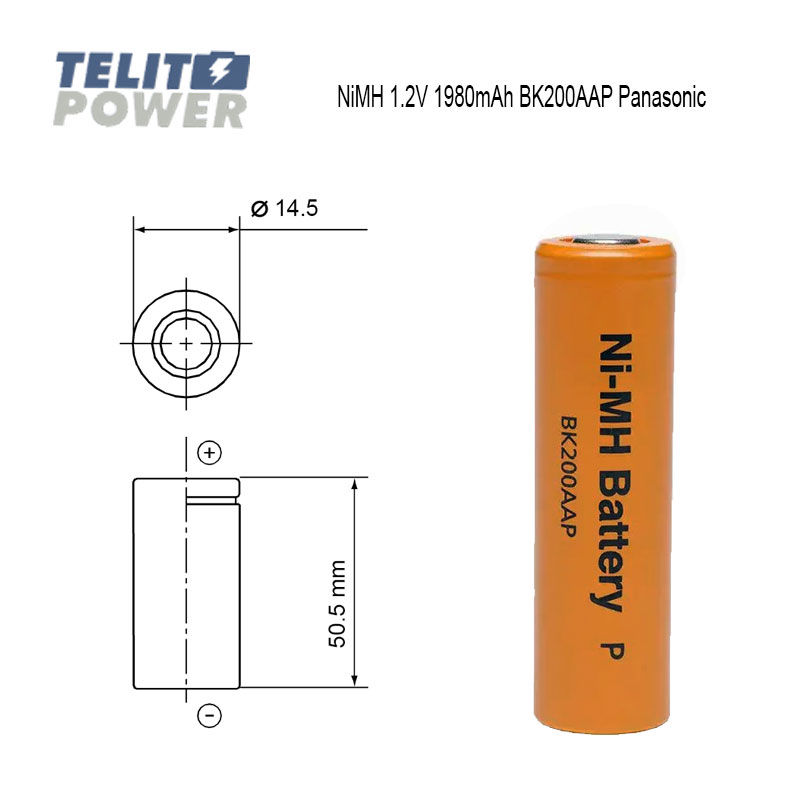 NiMH AA 1.2V 1980mAh BK200AAP Panasonic