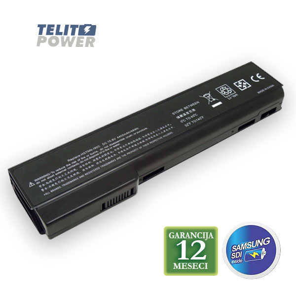Baterija za laptop HP EliteBook 8460P / 8560P 11.1V 5200mAh