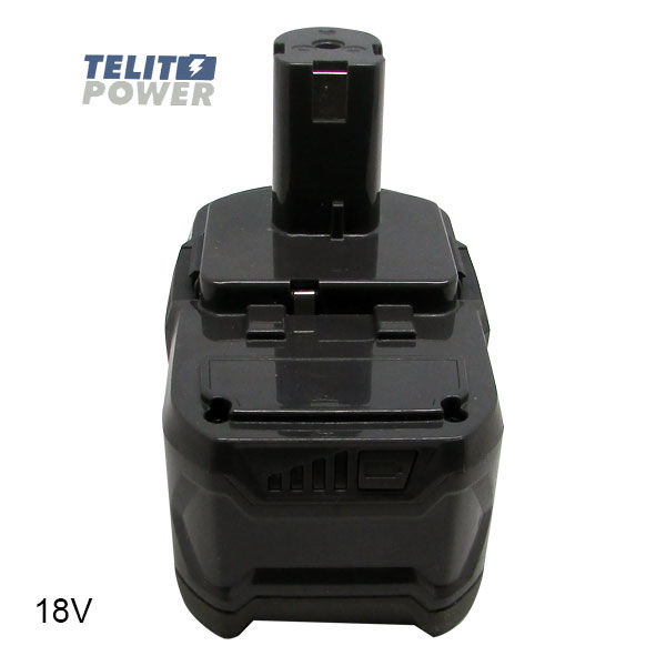 Thumbnail: RYOBI  Li-Ion 18V 5.0Ah RB18L50