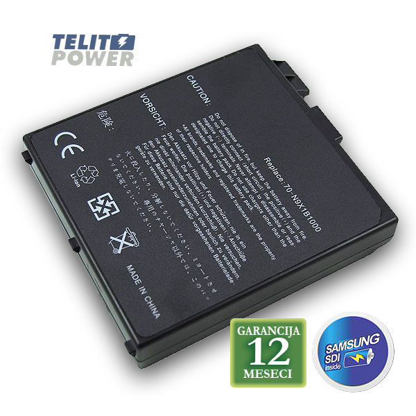Thumbnail: Baterija za laptop ASUS A4, A4000 AS4000LH