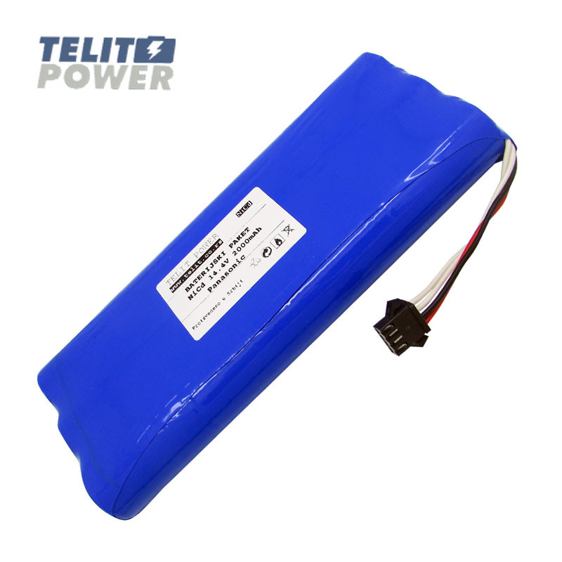 Baterija za usisivač MAMBA KW-03-10 NiCd 14.4V 2000mAh Panasonic