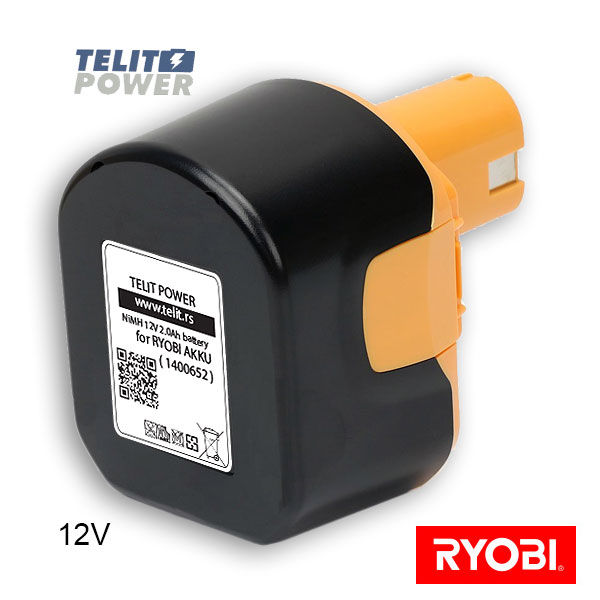 Thumbnail: 12V 2000mAh  - Baterija za ručni alat RYOBI  1400652