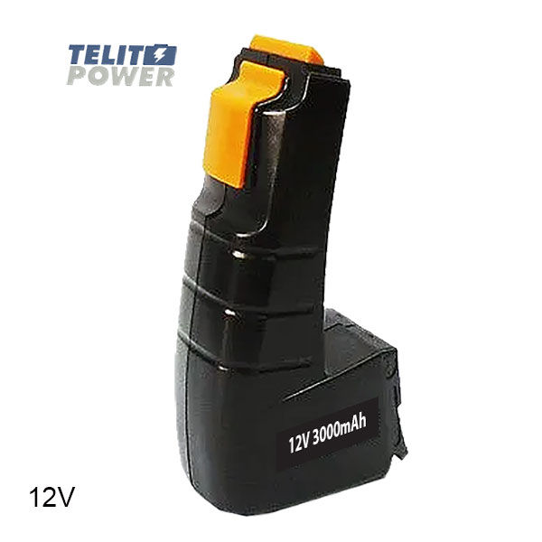 Thumbnail: 12V 3000mAh NiMH - Zamenska Baterija za ručni alat Festool BPH12C