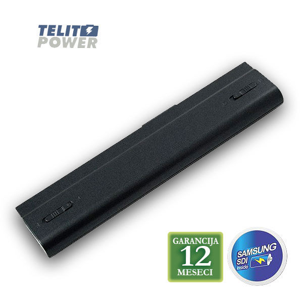 Thumbnail: Baterija za laptop ASUS A32-U1 AS3230LH