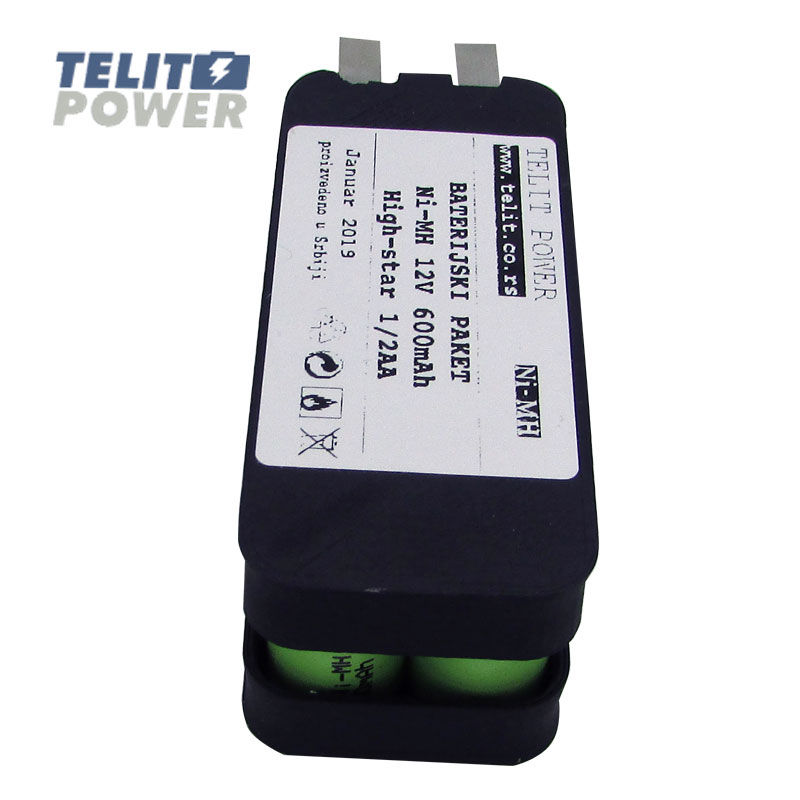 Thumbnail: Baterija  NiMH 12V 600mAh  za ISIS MEDPREMA inkubator