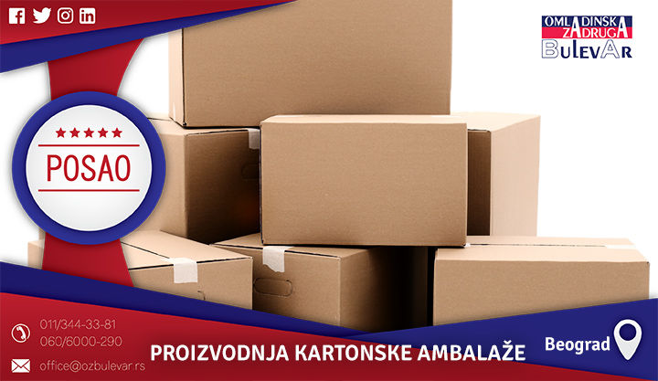 Oglas, Beograd, Šimanovci, Deklarisanje
