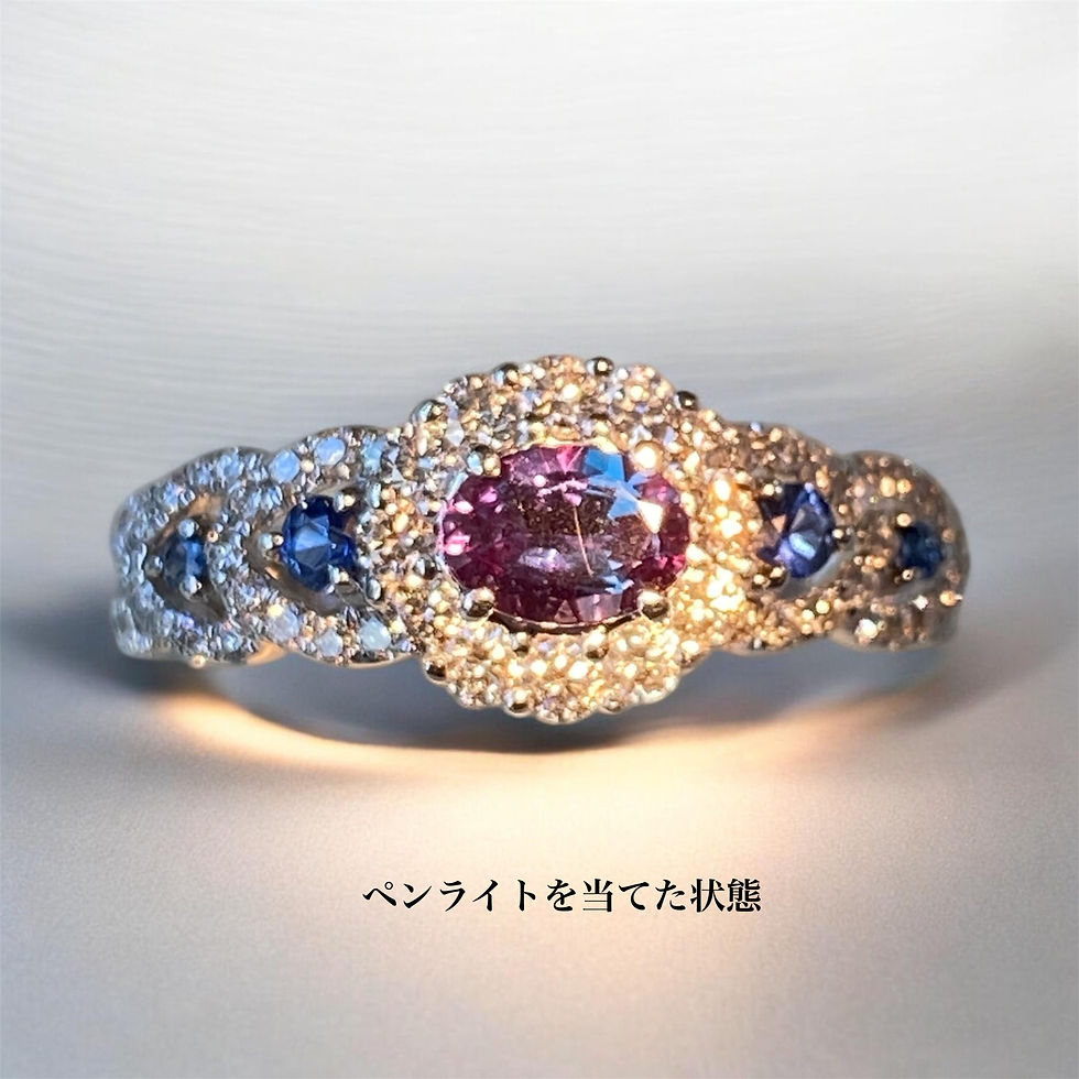サムネイル： K18WGアレキサンドライトリング