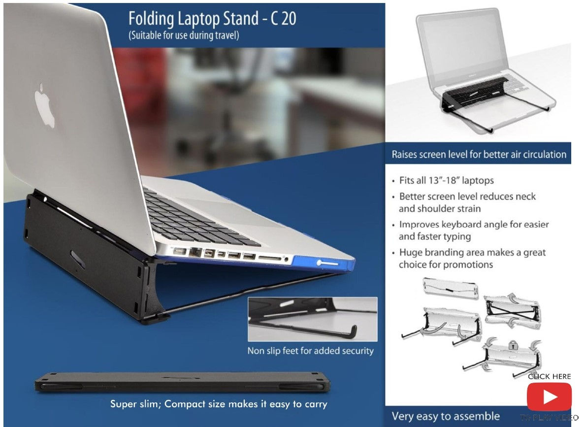 Folding laptop stand |  EAEA | EA;C20 | D144