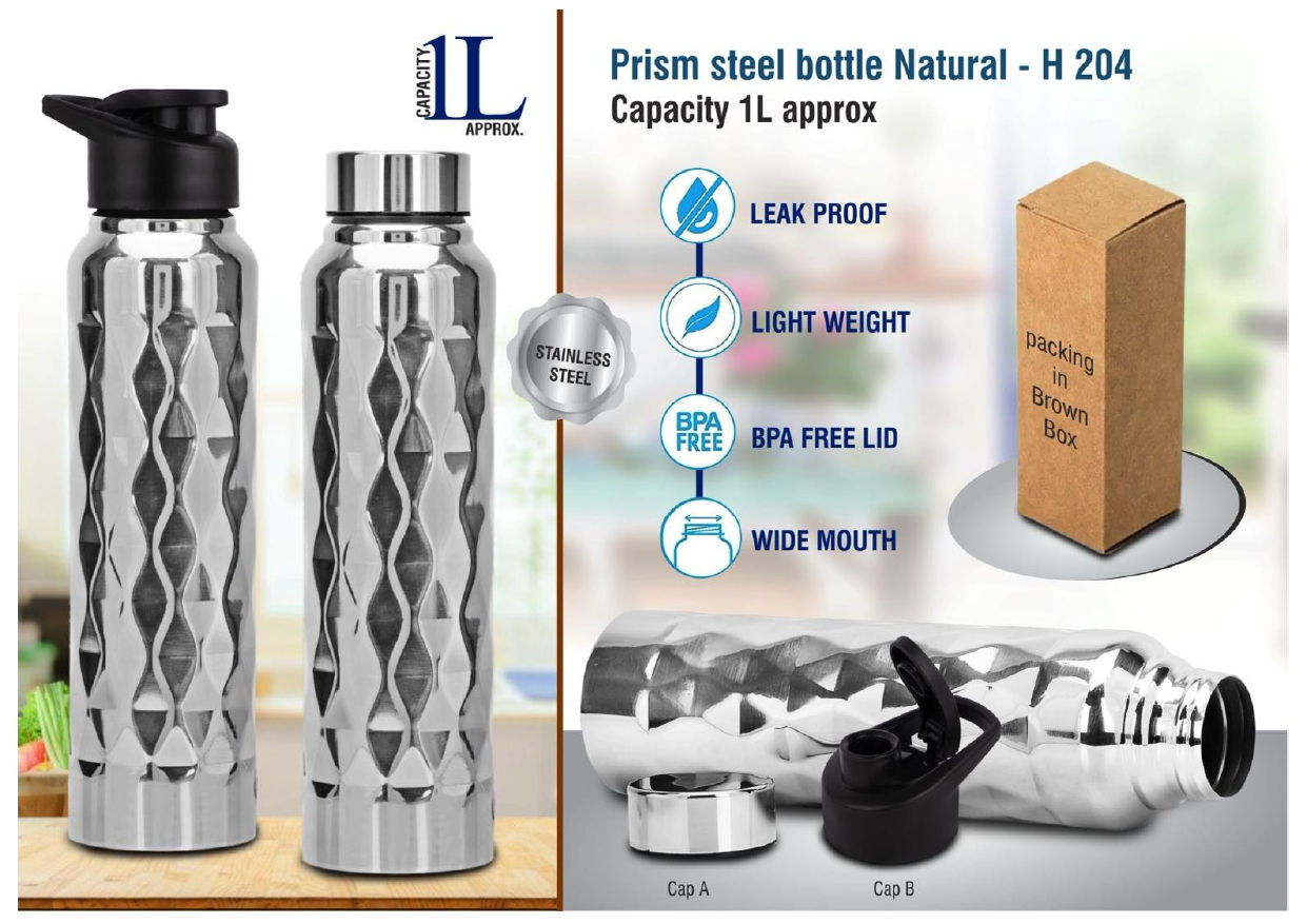 Prism single wall bottle Natural | EAEA| Stainless Steel|  -  | EA;H204  |  D282