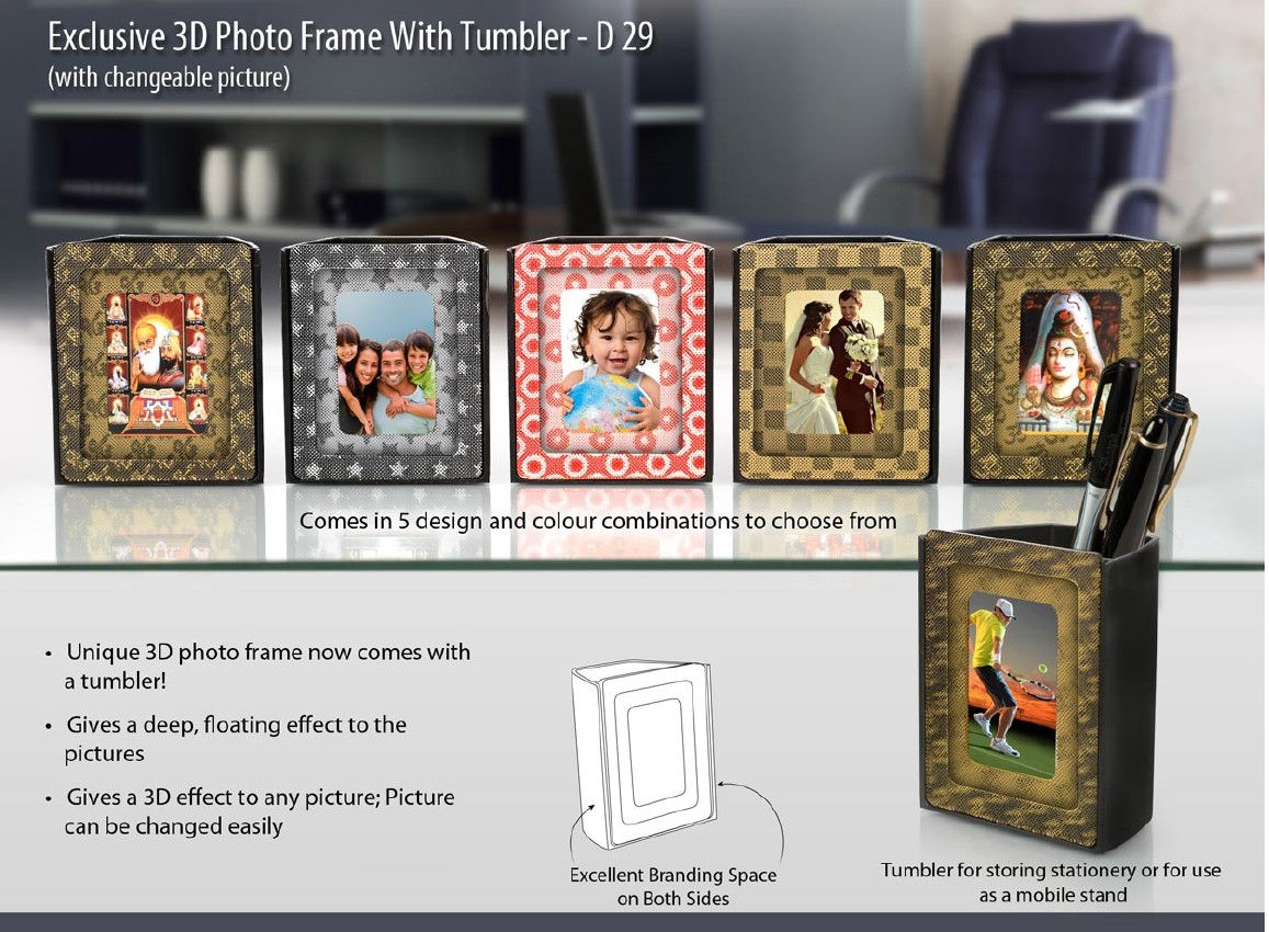 3D photoframe Tumbler | EAEA | - | EA;D29 | D194