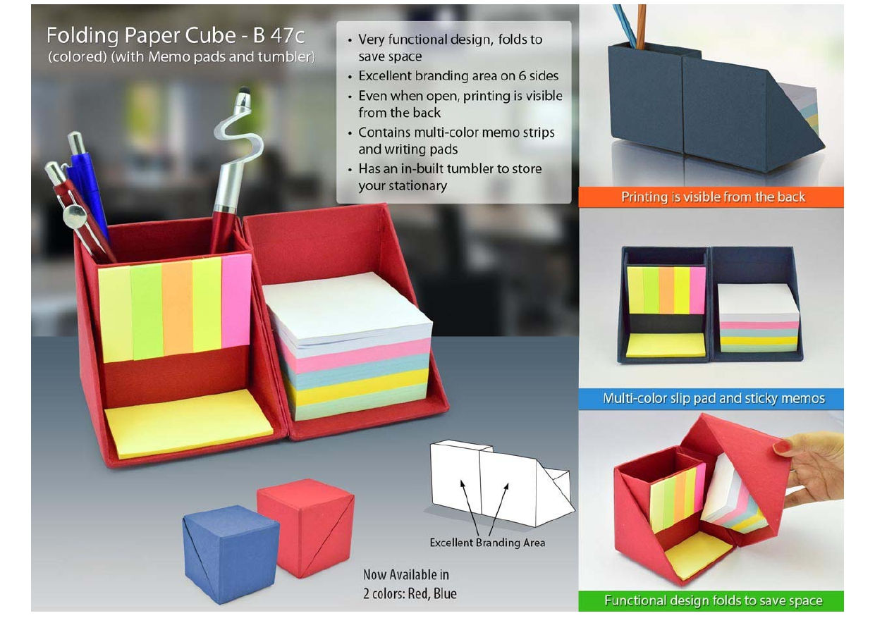 Folding paper cube in color | EAEA | EA;B47C | D182