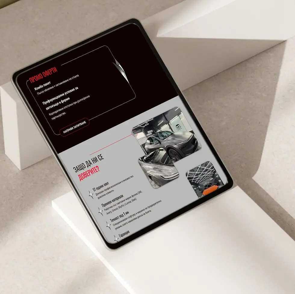tablet