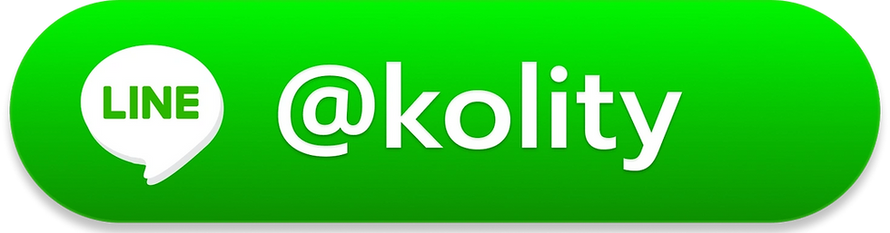 กดกระเด้ง