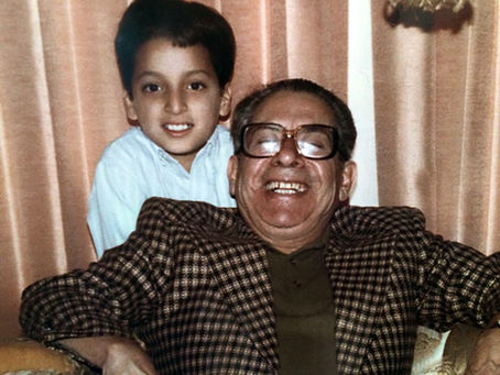 Lessons From My Grandfather