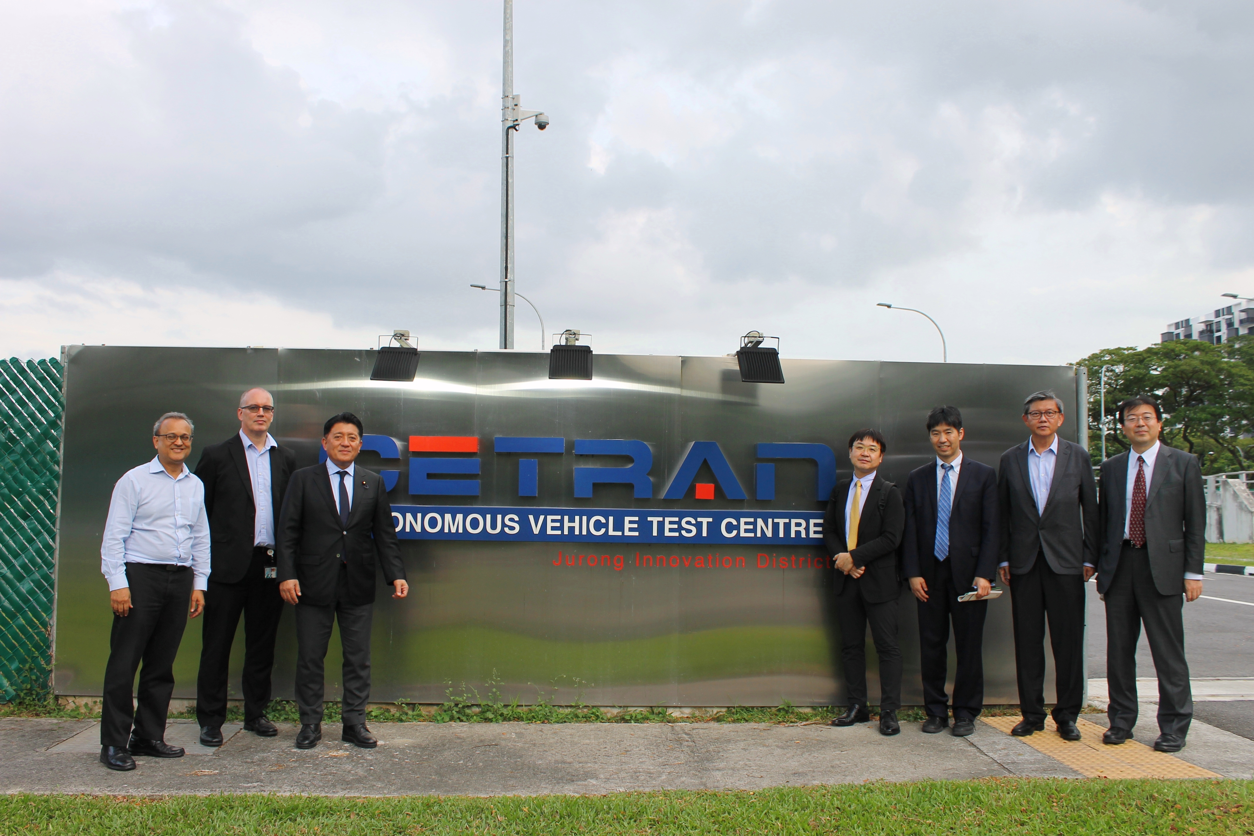 Mr. Takuya Hirai's Visit to CETRAN