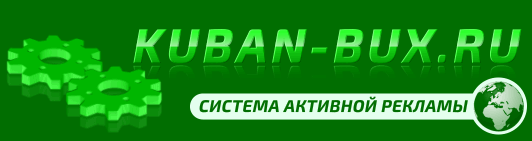 KUBAN-BUX
